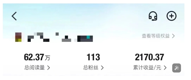 得物种草AI搬运项目，每天10分钟，也能挣生活费的野路子，团队实测两三天出单-尤课网创