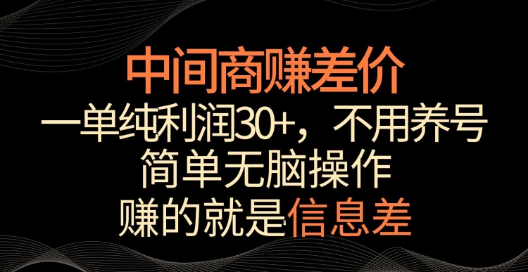 2024万相台无界觉醒之旅（更新3月），全新的万相台无界，让你对万相台无界有一个全面的认知-尤课网创