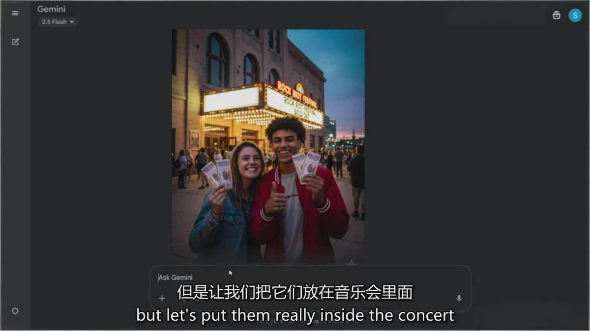 Google Nano Banana全能课：从入门到精通，AI照片编辑与创意设计全掌握