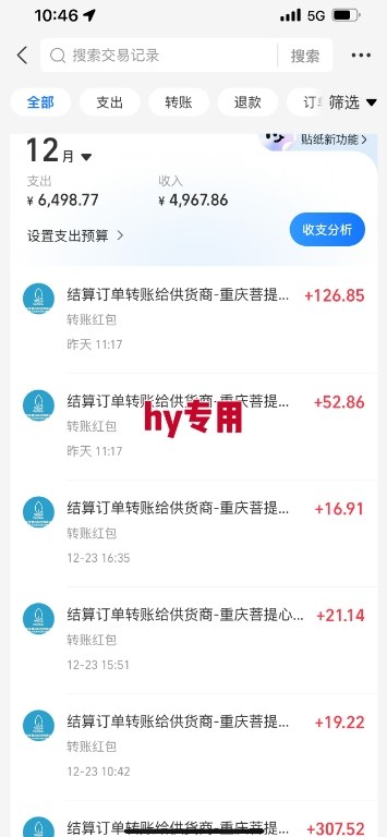 三款游戏全自动搬砖，日收益1k+，长久稳定，小白轻松上手【揭秘】-尤课网创
